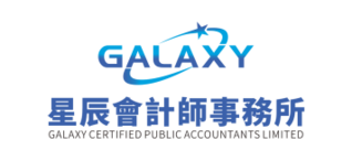 galaxycpahk.com